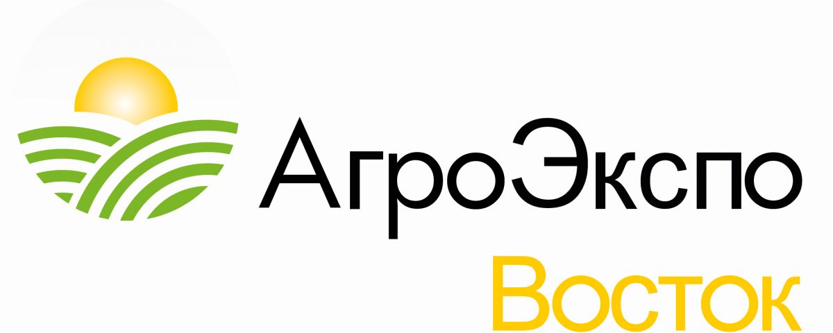 «Агроэксповосток» 15-17 Марта 2018 года