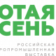 Компания «ДИАС» с радостью сообщает, что принимает участие в аграрном форуме «Золотая Осень»