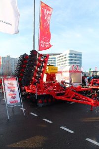 ЮгАгро 2018
