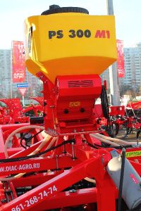 ЮгАгро 2018