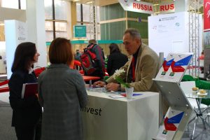 TECHAGRO 2018