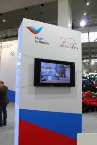 TECHAGRO 2018