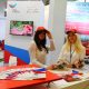 TECHAGRO 2018