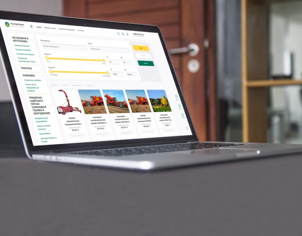 Первый маркетплейс сельхозтехники – Росагролизинг вышел на новый уровень